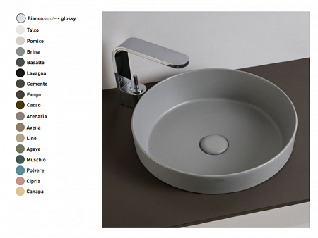 Раковина, CIELO, Enjoy, шгв 400*400*140, отверстия для смесителя-отсутствуют, цвет-Talco