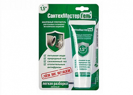 Гель, Сантехмастер Зеленый, тюбик, г-60, блистер