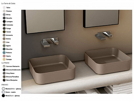 Раковина, CIELO, Shui Comfort, шгв 400*400*125, отверстия для смесителя-отсутствуют, цвет-Cacao